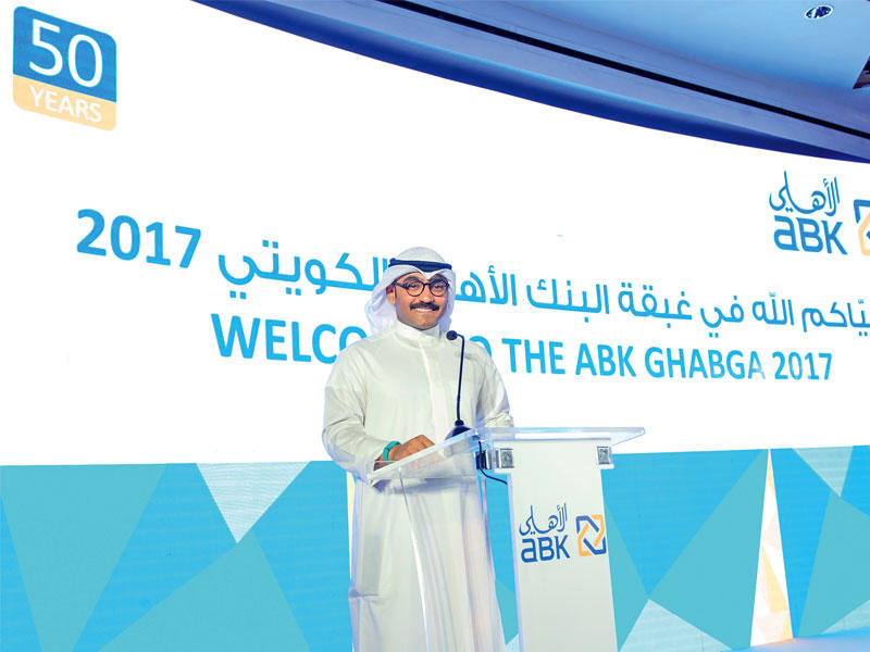 مقدم الحفل حمود عادل