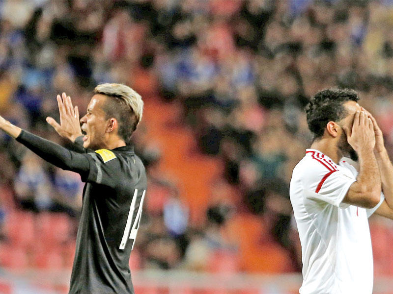 اللاعب الإماراتي علي أحمد يتحسر... والتايلندي سعيد (إي بي)