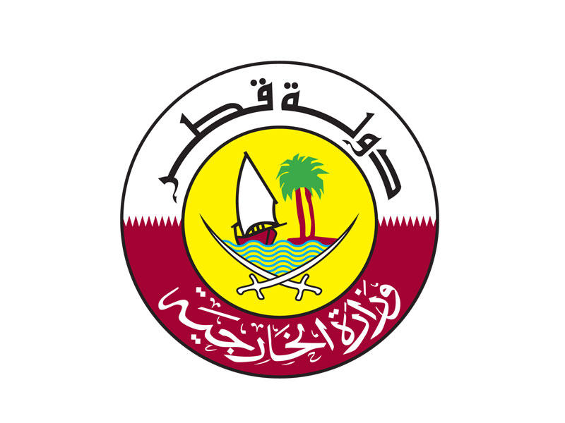 وزارة الخارجية القطرية
