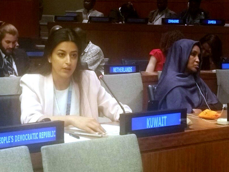 فرح الغربللي تلقي كلمة الكويت