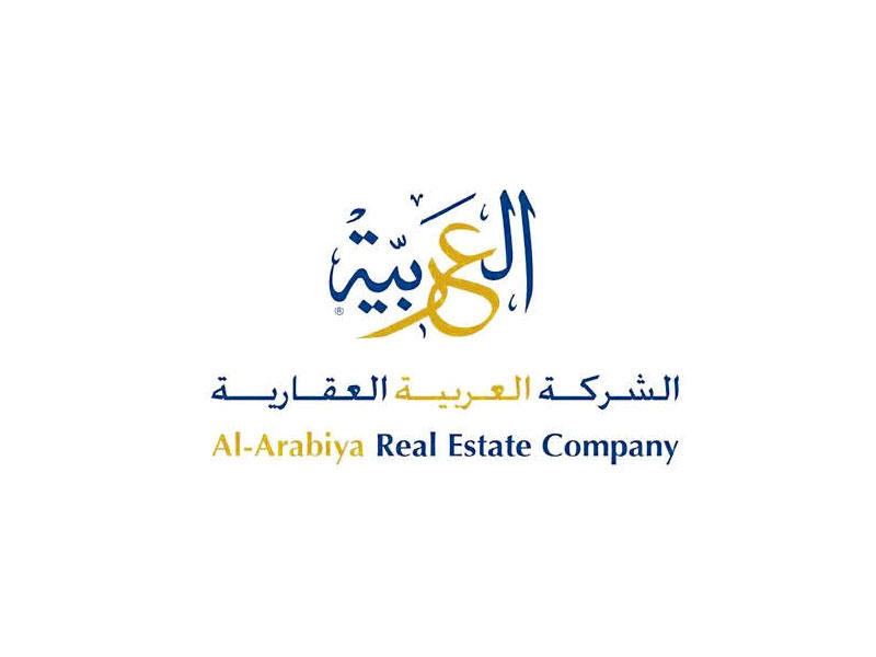  الشركة العربية العقارية