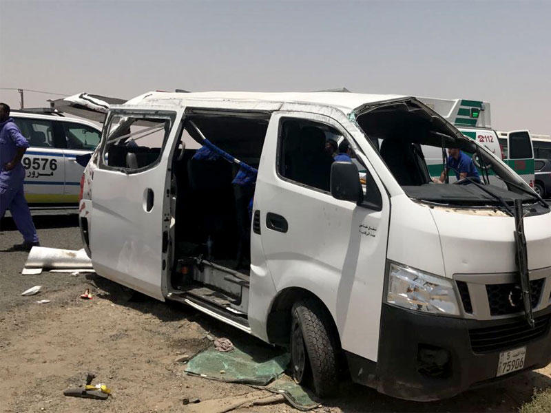  الحافلة المقلوبة