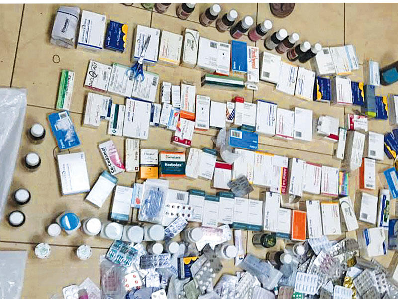 الأدوية المضبوطة