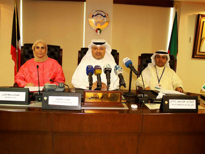 المهدي والغنيم خلال المؤتمر