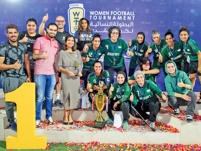 تكريم الفريق الفائز بلقب الدورة النسائية لكرة القدم