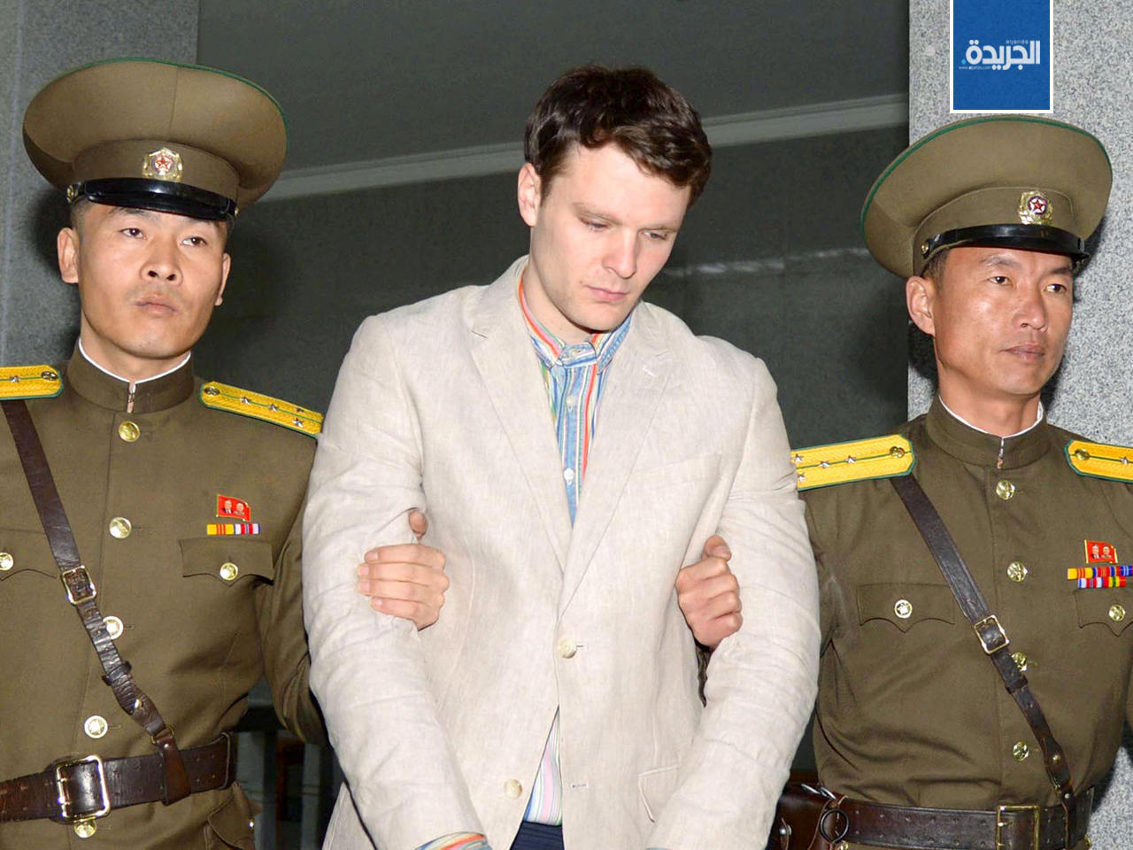 وارمبير خلال محاكمته في بيونغ يانغ، كوريا الشمالية