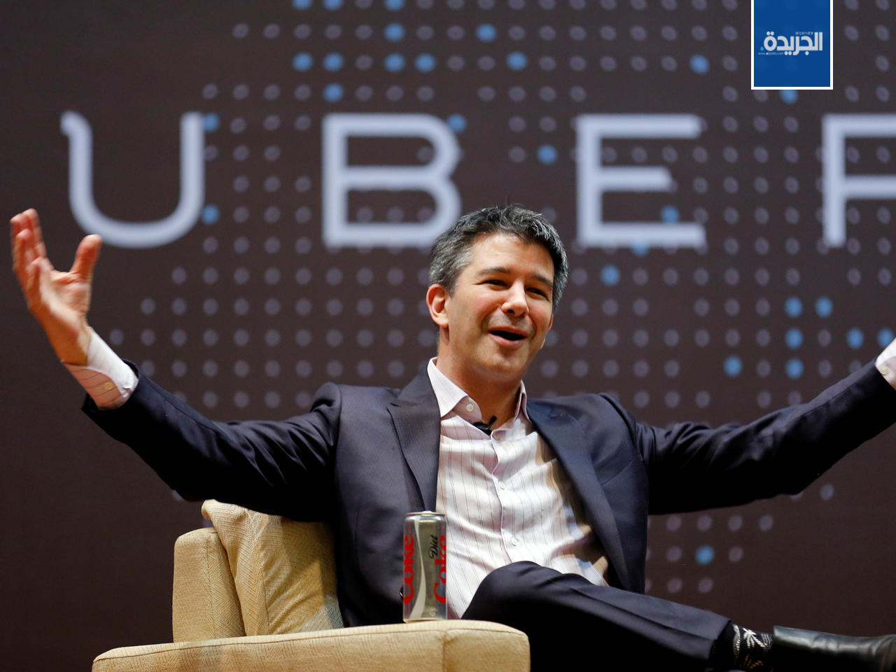 ترافيس كالانيك