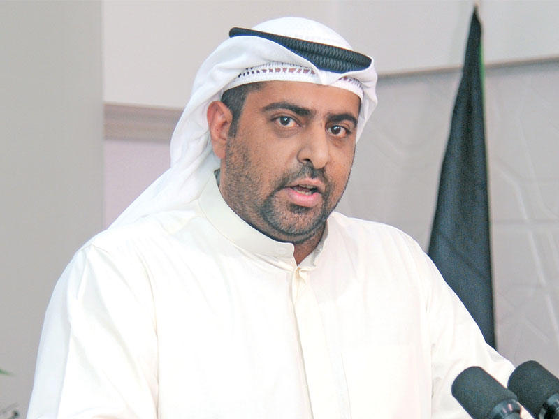 راكان النصف