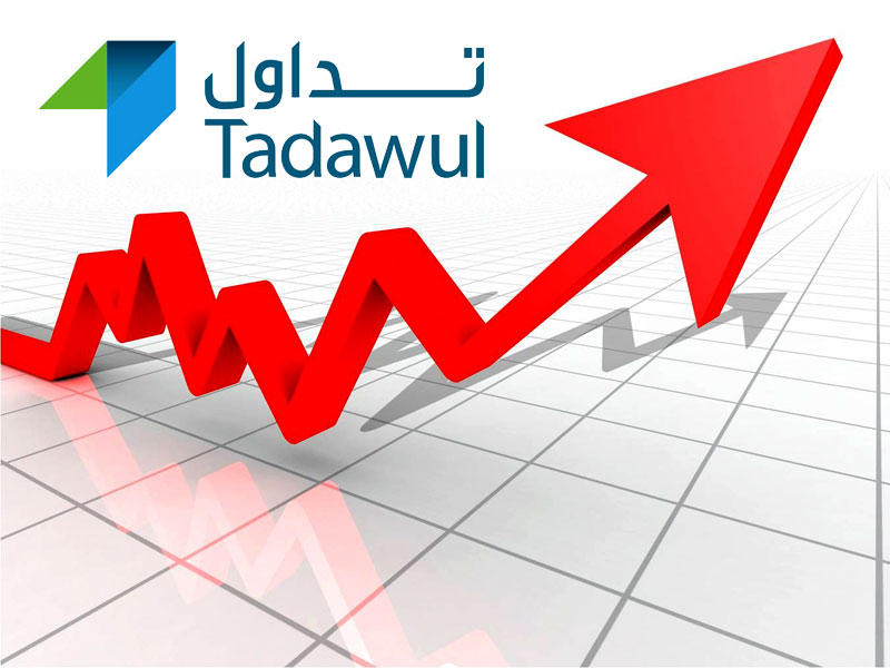 السوق السعودي