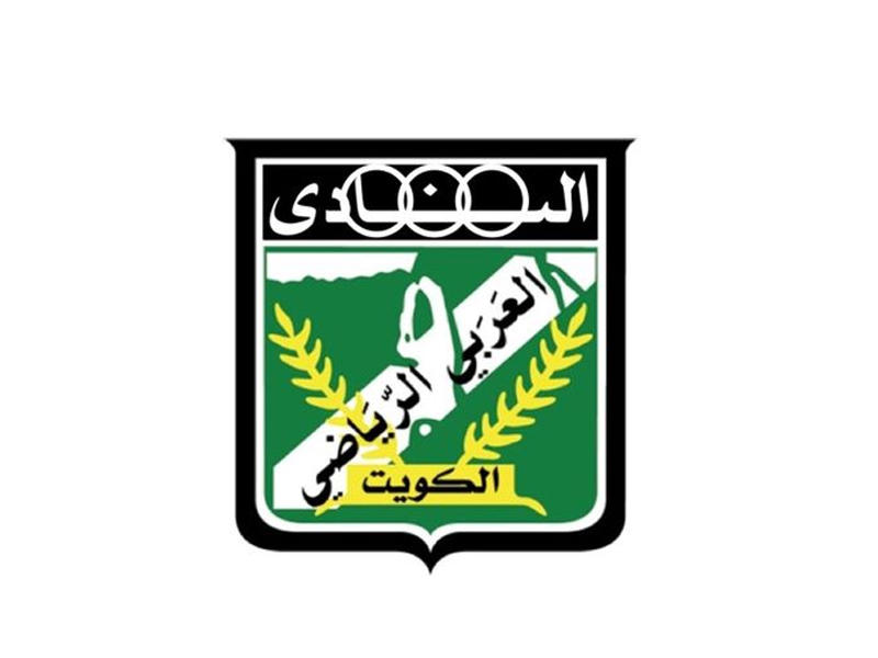 النادي العربي 