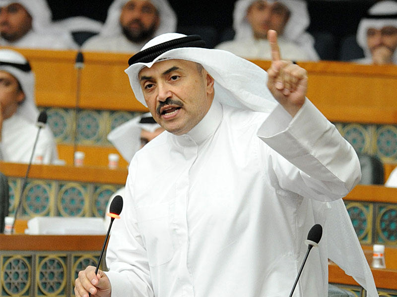 النائب محمد المطير