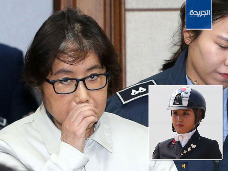 شوي سون-سيل وإبنتها