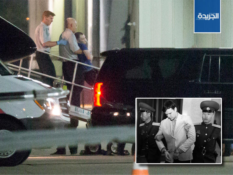 لحظة وصول الطالب الاميركي اوتو وارمبير إلى الاراضي الاميركية قبل وفاته