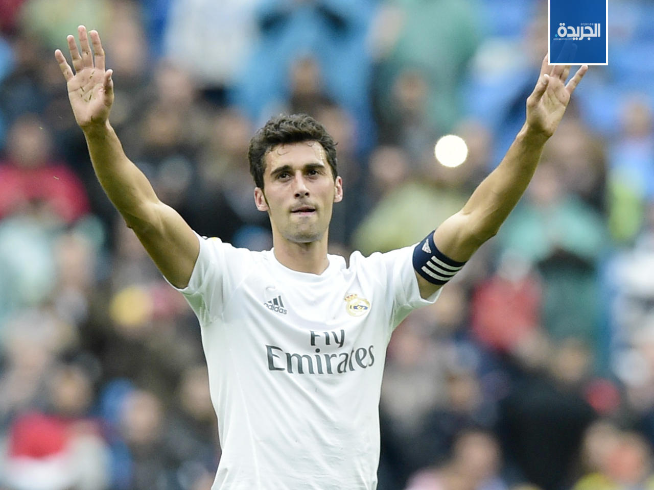 الفارو أربيلوا