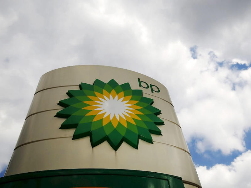  شركة بريتش بتروليوم (BP)