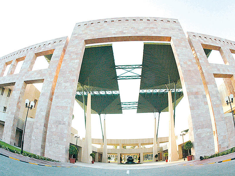 مبني جامعة الكويت