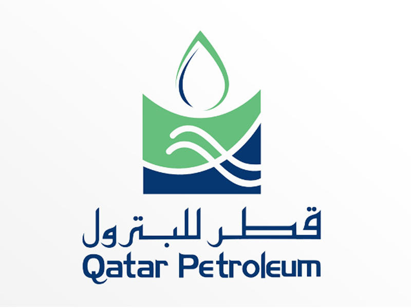 قطر للبترول