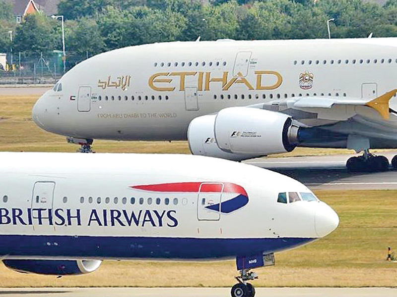 شركتي «بريتش آيروايز» البريطانية وطيران «الاتحاد» الإماراتية 