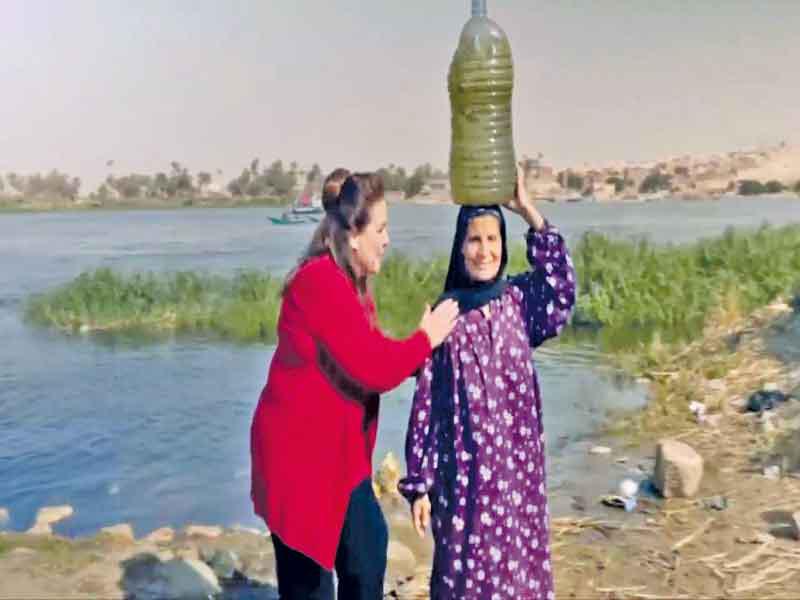 إعلان دلال عبد العزيز