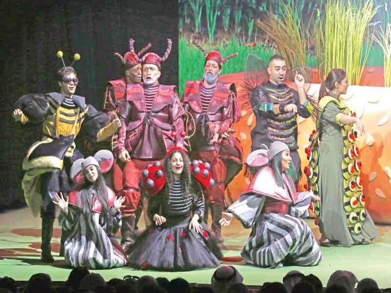 مشهد من المسرحية