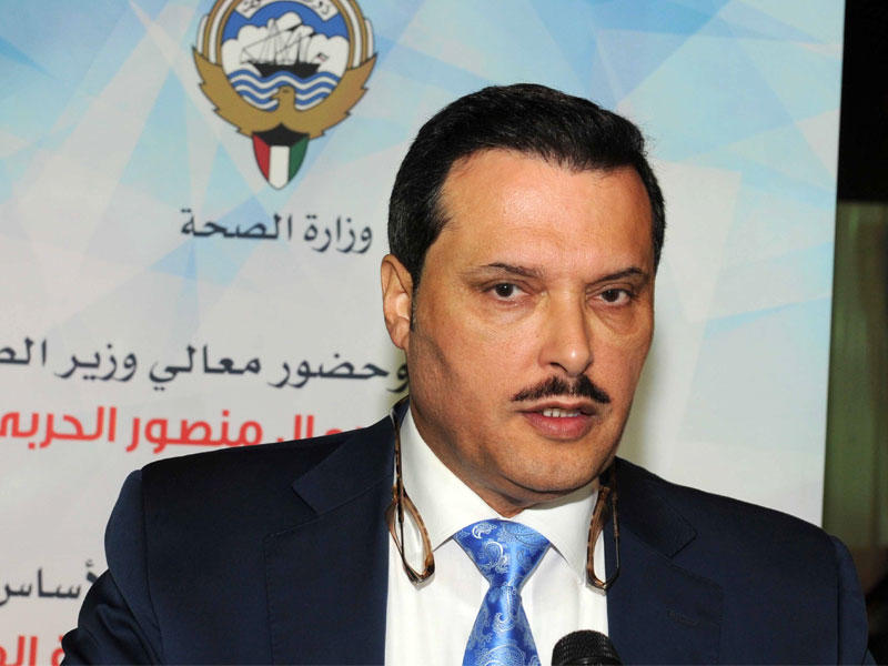  وزير الصحة د.جمال الحربي