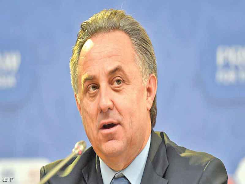 فيتالي موتكو