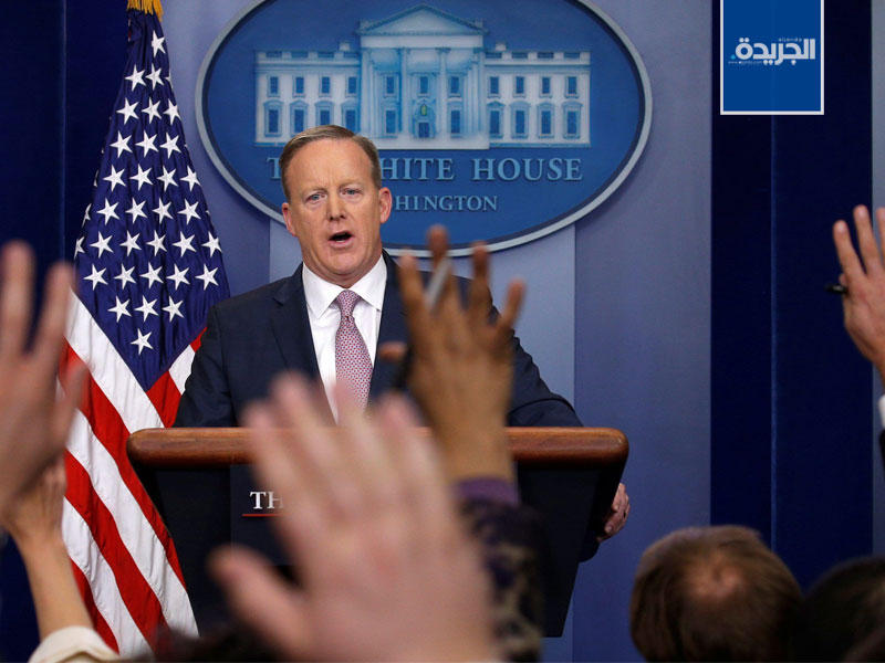 المتحدث باسم الرئاسة الاميركية شون سبايسر