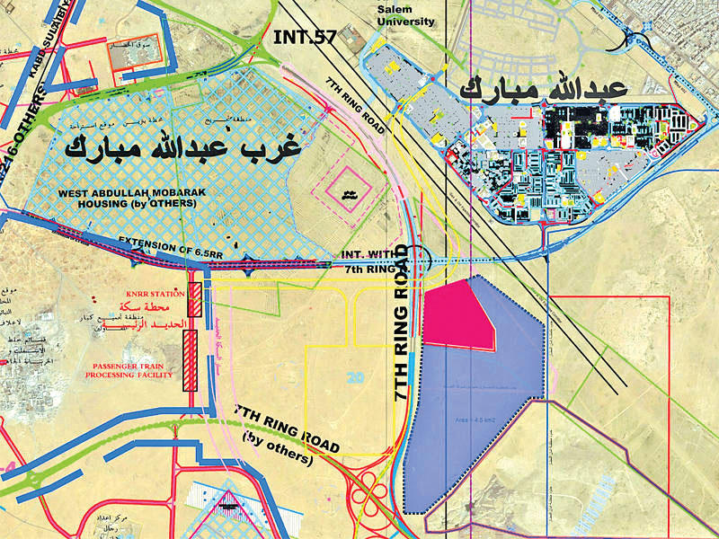 مشروع جنوب عبدالله المبارك