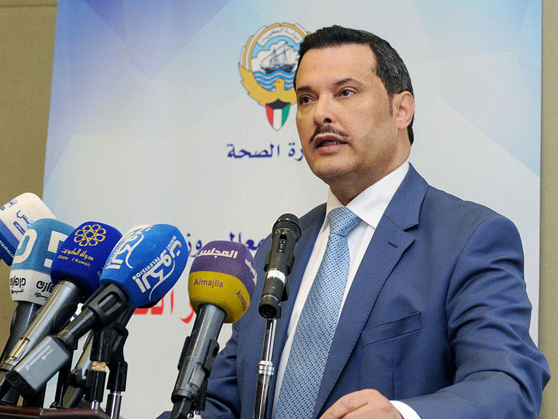 وزير الصحة د. جمال الحربي