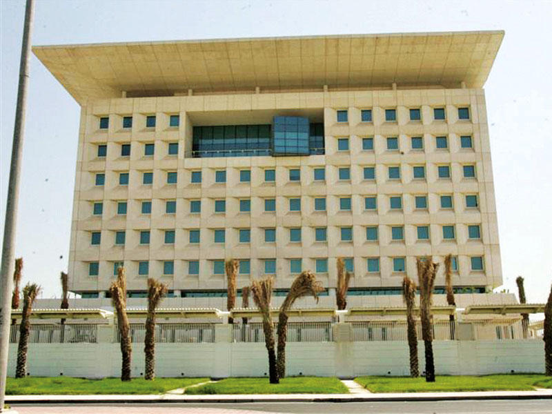 ديوان الخدمة المدنية