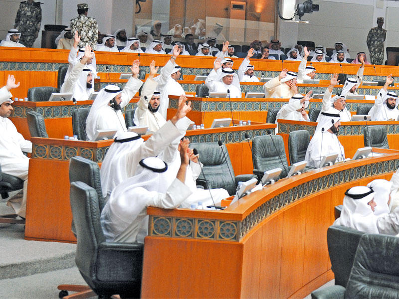 جلسة سابقة لمجلس الأمة