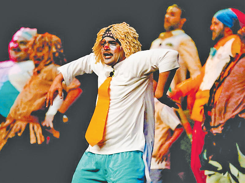 مسرحية «جزيرة المهرجين»