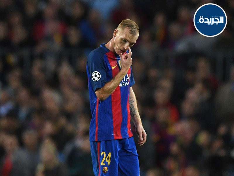 جيريمي ماتيو