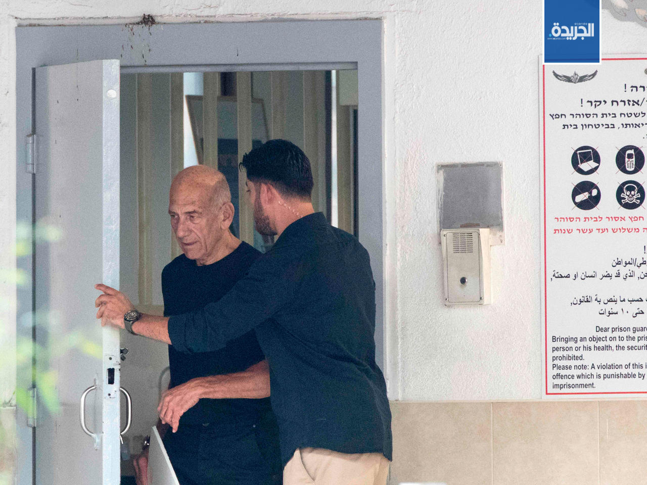 إيهود أولمرت مغادراً سجن ماسياهو في الرملة