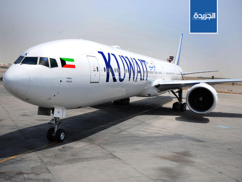  طائرة «عوهة» الثامنة من طراز «بوينغ 777» للمدى الطويل 