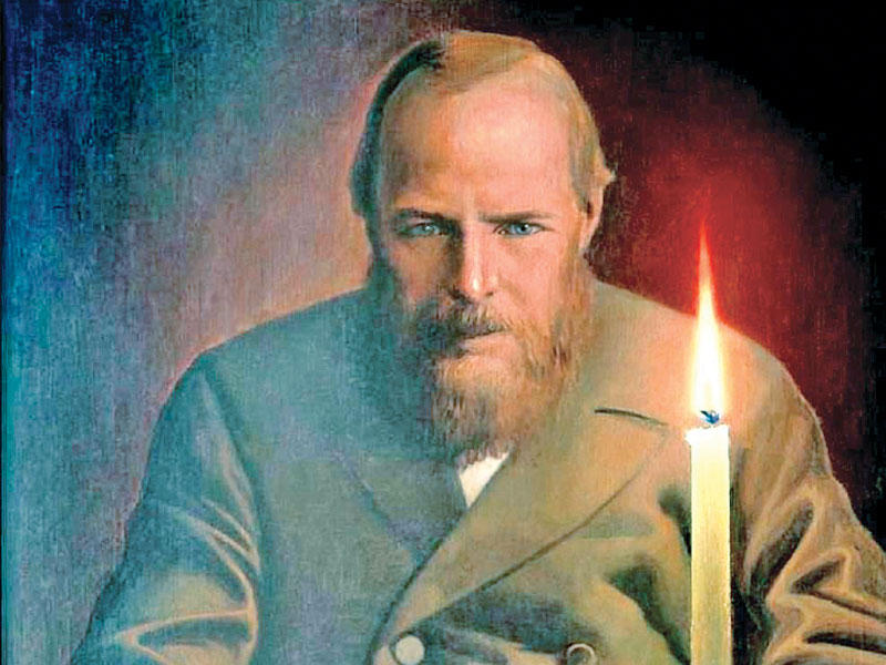  دوستويفسكي 