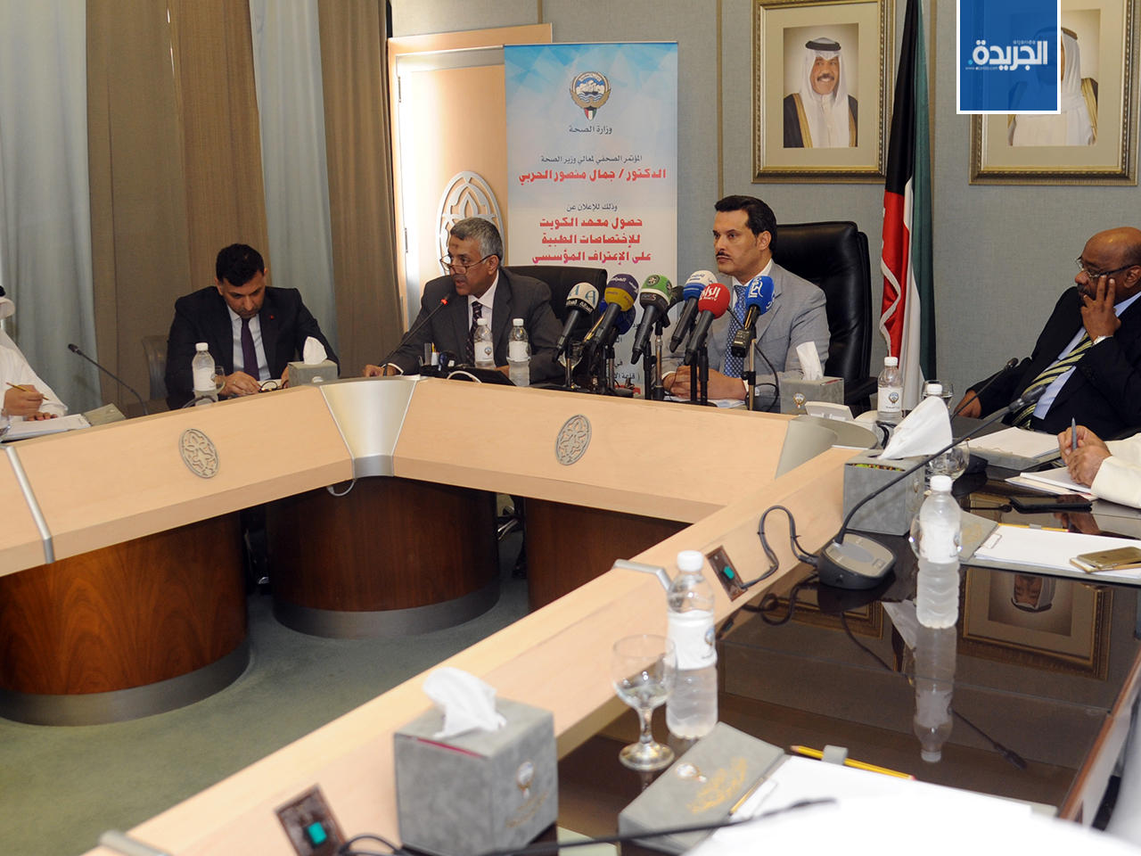 جانب من المؤتمر الصحفي