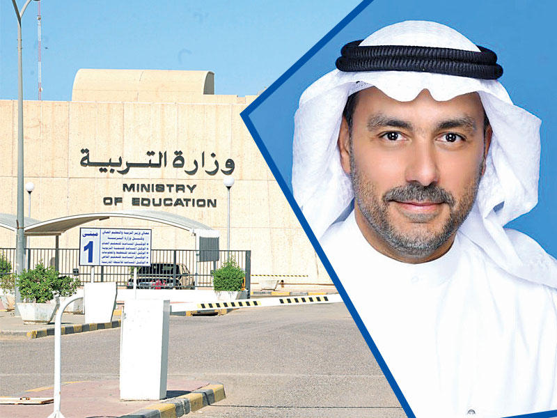  وكيل وزارة التربية المساعد لقطاع المنشآت التربوية والتخطيط د. خالد الرشيد 