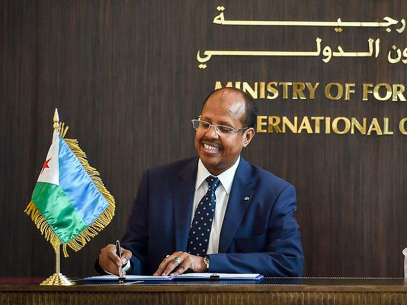  وزير خارجية جيبوتي محمد يوسف