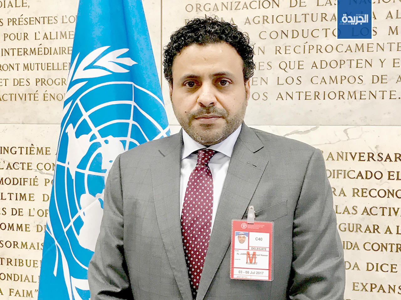 محمد الجبري