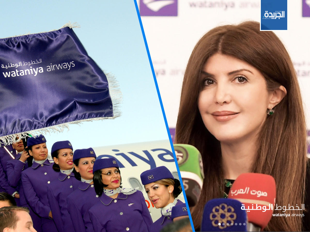 مديرة العلاقات العامة والإعلام في شركة الخطوط الوطنية الكويتية لنا الرشيد