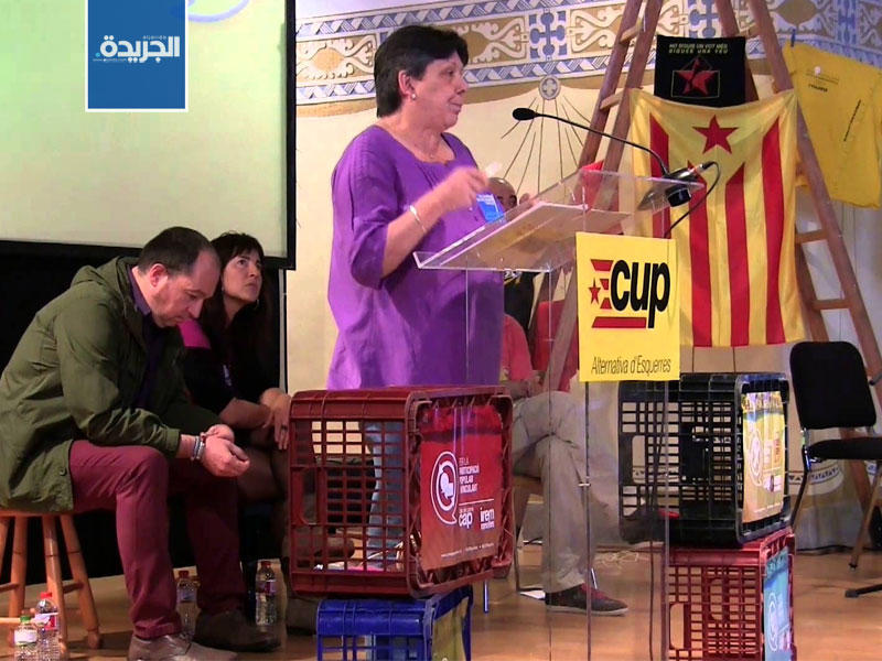 غابرييلا سيرا