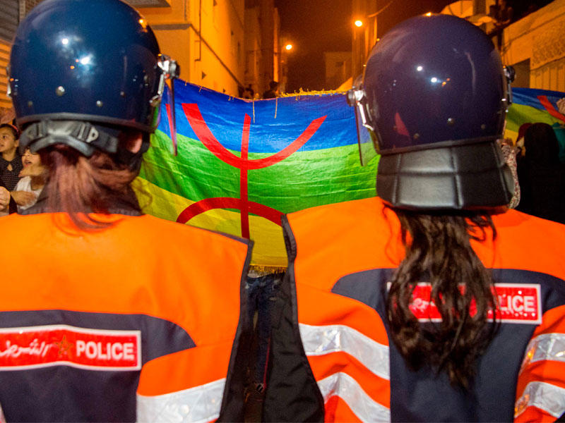 قوات الأمن المغربية