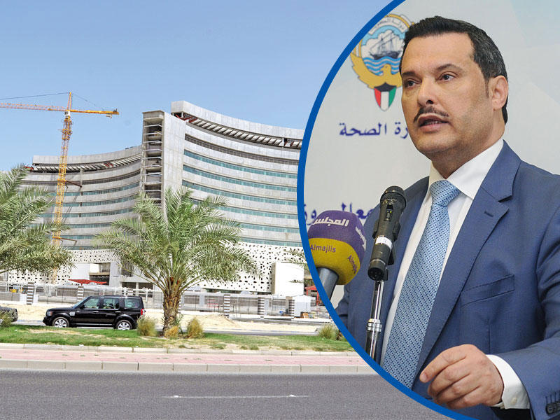 وزير الصحة د. جمال الحربي