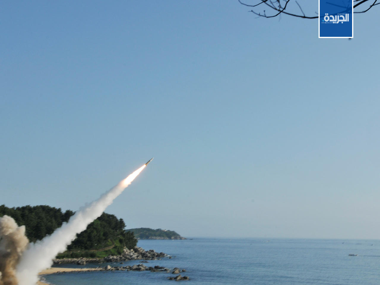 إطلاق صاروخ خلال التمرين المشترك بين الولايات المتحدة وكوريا الجنوبية