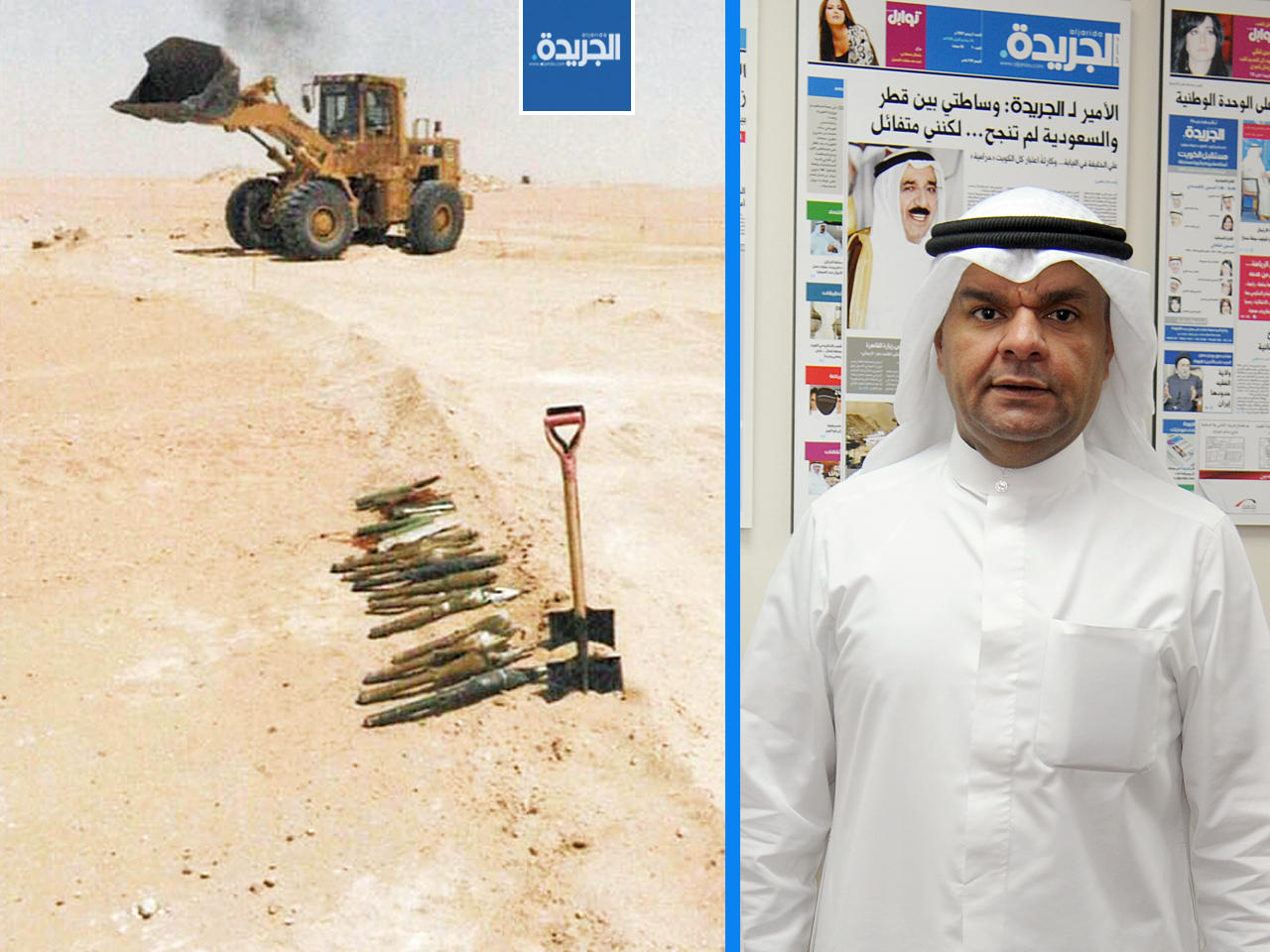 ابراهيم الناشي