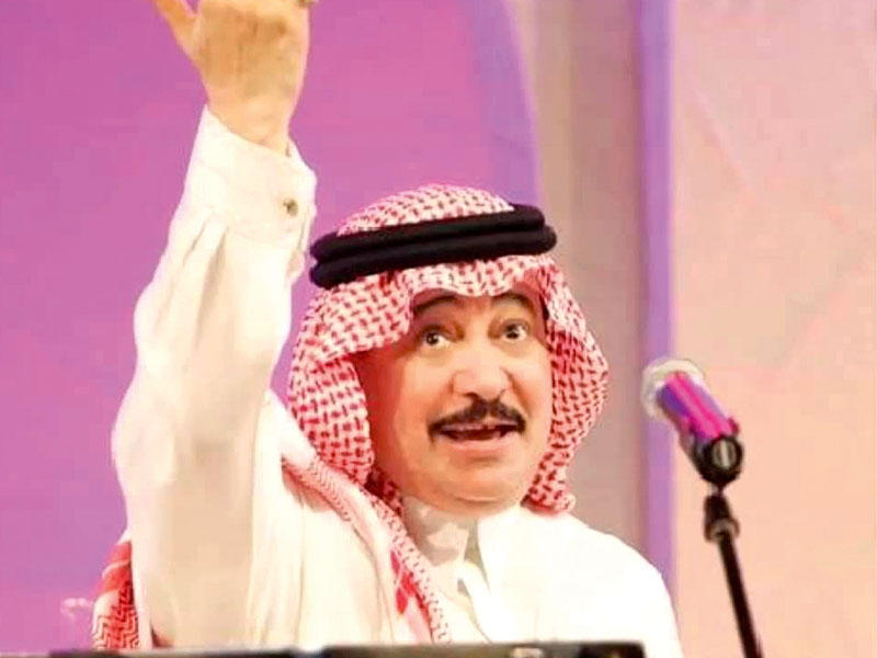 علي عبدالكريم 