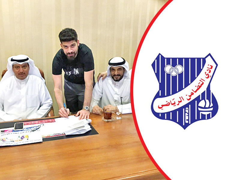 إبراهيم يوقع العقد الجديد 