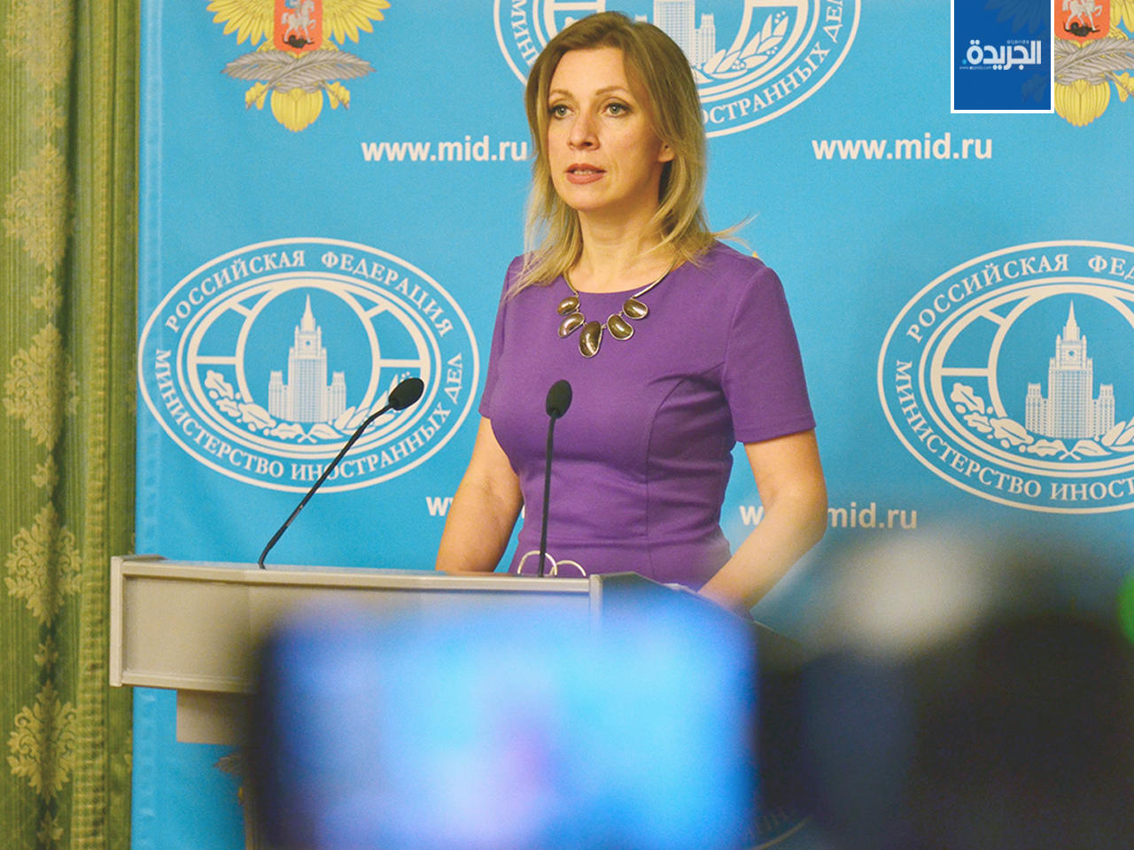 الناطقة باسم وزارة الخارجية الروسية ماريا زخاروفا