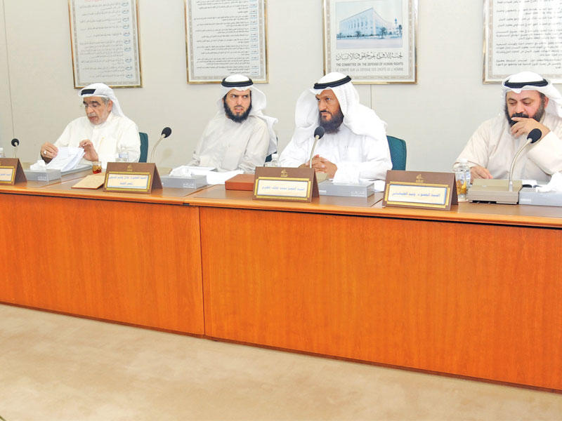 «حقوق الإنسان» خلال اجتماعها أمس